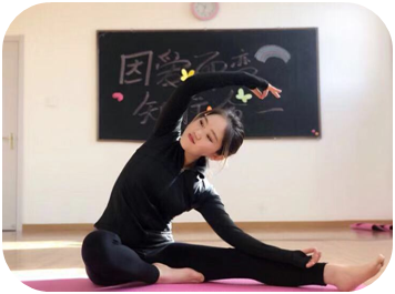 瑜伽，新的变化——李媛