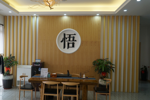 微信图片_20180606190041.jpg